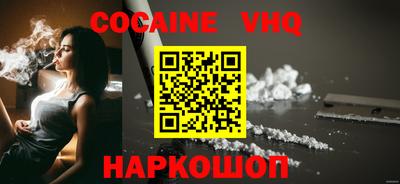 ALPHA-PVP Бугуруслан