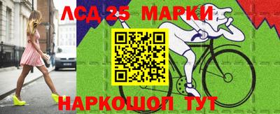 сатива Будённовск