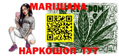 ALPHA-PVP Бугуруслан