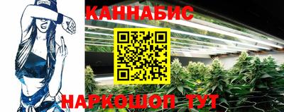 кокаин Бузулук