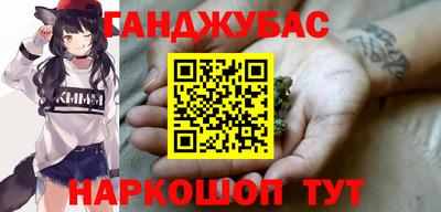 ALPHA-PVP Бугуруслан