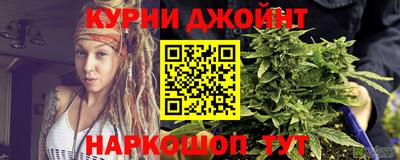 кокаин Бузулук