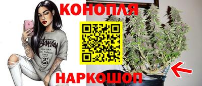 ALPHA-PVP Бугуруслан