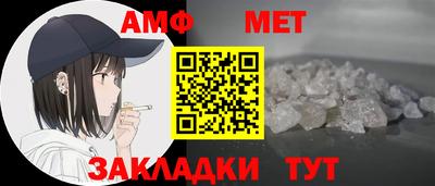ALPHA-PVP Бугуруслан