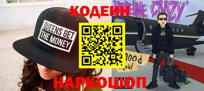 сатива Будённовск