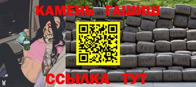 сатива Будённовск
