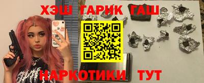 ALPHA-PVP Бугуруслан