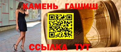 сатива Будённовск