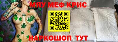 сатива Будённовск