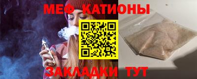 ALPHA-PVP Бугуруслан