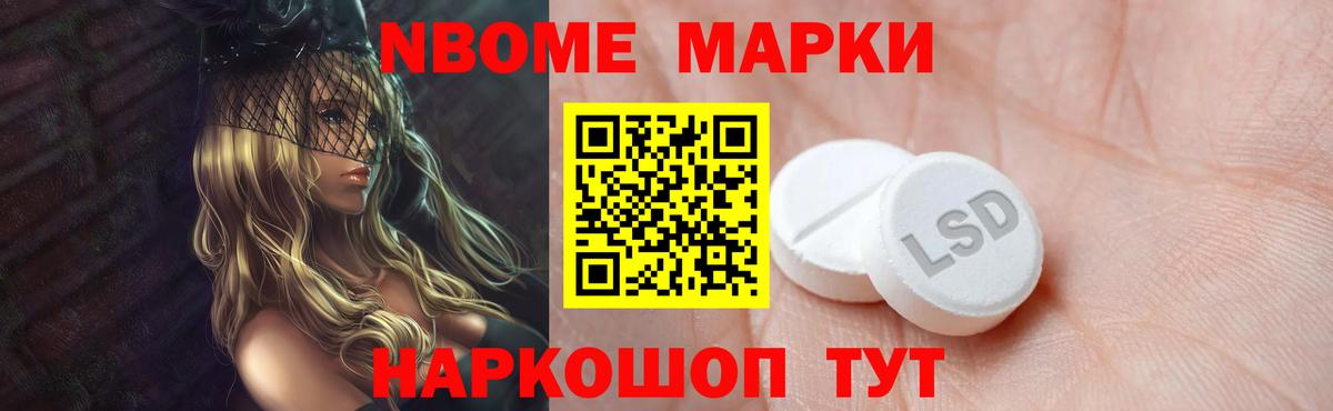 Электросталь  ЛСД экстази ecstasy  Вход с VPN 